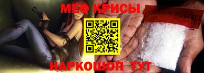 каннабис Ликино-Дулёво