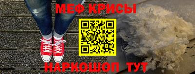 наркотики Лесосибирск