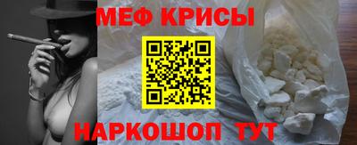 каннабис Ликино-Дулёво