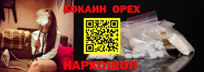 каннабис Ликино-Дулёво