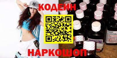 каннабис Ликино-Дулёво