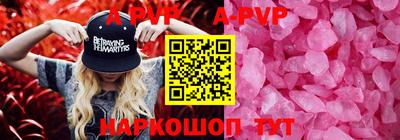 наркотики Лесосибирск