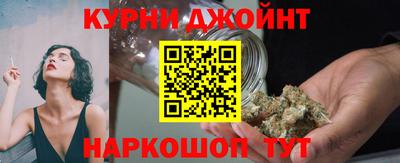 MESCALINE Ливны