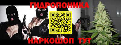 наркотики Лесосибирск