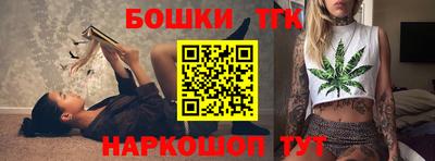 наркотики Лесосибирск