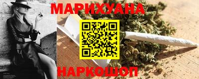 наркотики Лесосибирск