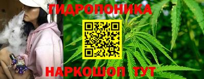 наркотики Лесосибирск