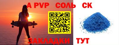 каннабис Ликино-Дулёво