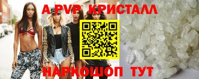 наркотики Лесосибирск