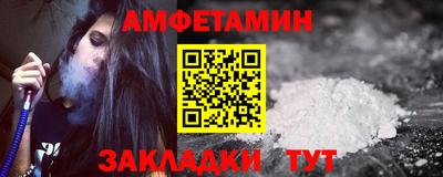 каннабис Ликино-Дулёво