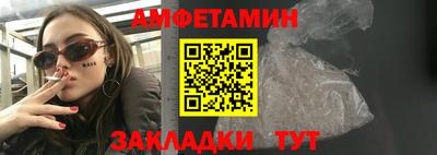 наркотики Лесосибирск