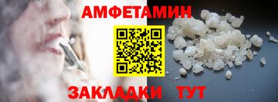 наркотики Лесосибирск