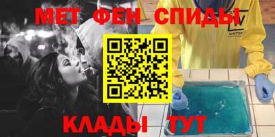 наркотики Лесосибирск