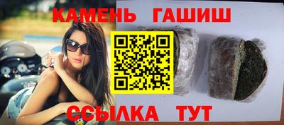 наркотики Лесосибирск