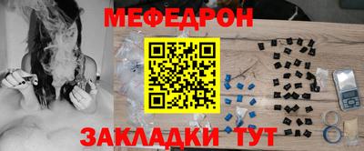 каннабис Ликино-Дулёво