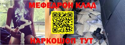 каннабис Ликино-Дулёво