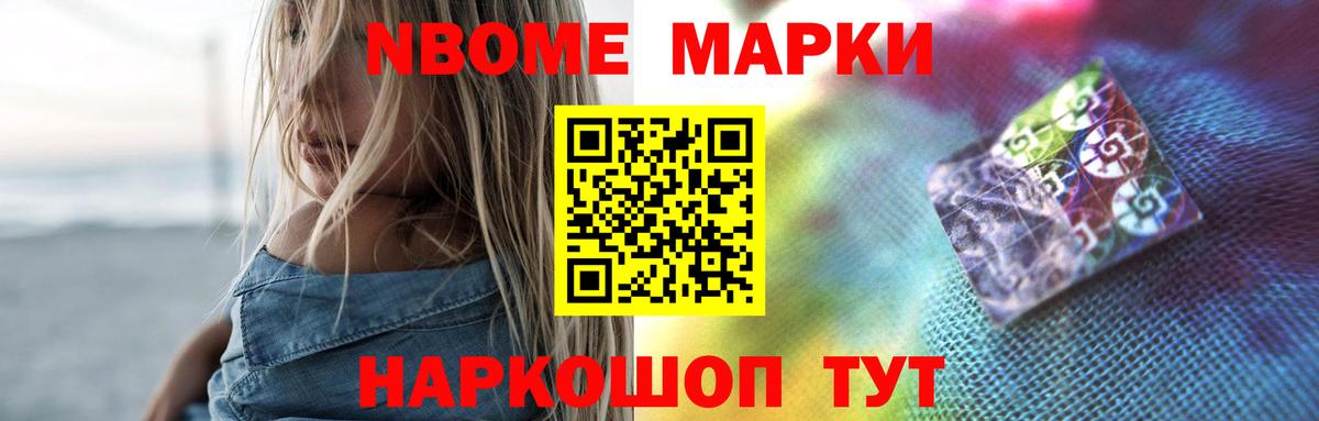 LSD-25 экстази кислота Вятские Поляны